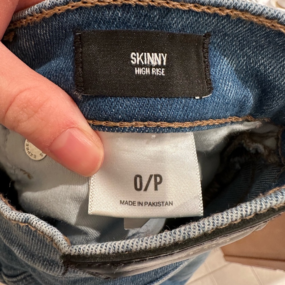 Express Skinny High Rise Jeans - Picture 7 of 9